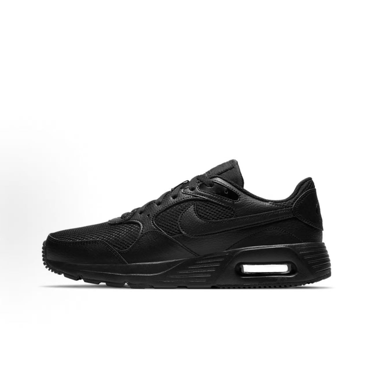 Nike Air Max SC Retro Mesh Bre - Nike Shoes Air Max 270 recension och pris