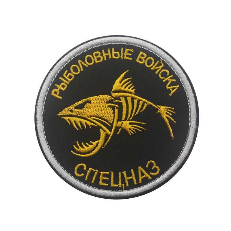 Russian Soviet Series Embroide - Urban Backpack Tactical recension och pris