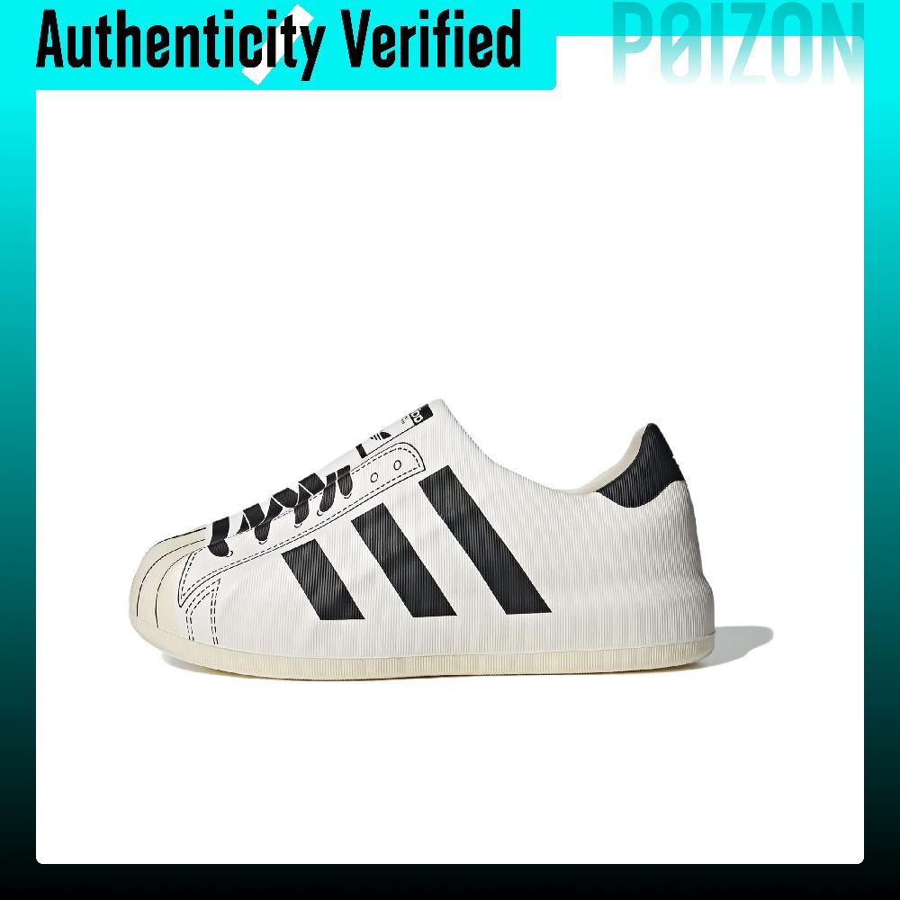 Adidas Originals AdiFOM Supers - Adidas Shoes Superstar recension och pris