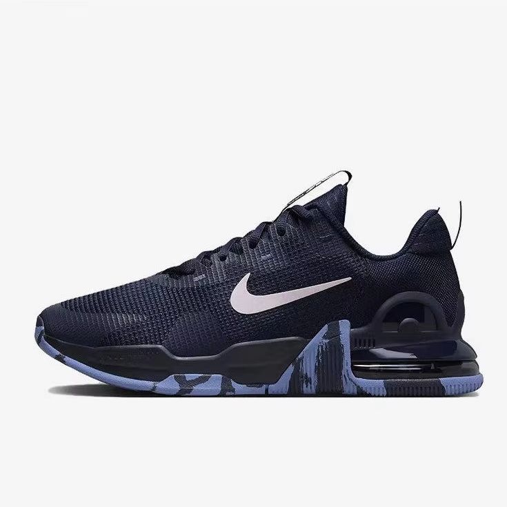 Nike Air Max Alpha Comfortable - Nike Shoes Air Max 270 recension och pris