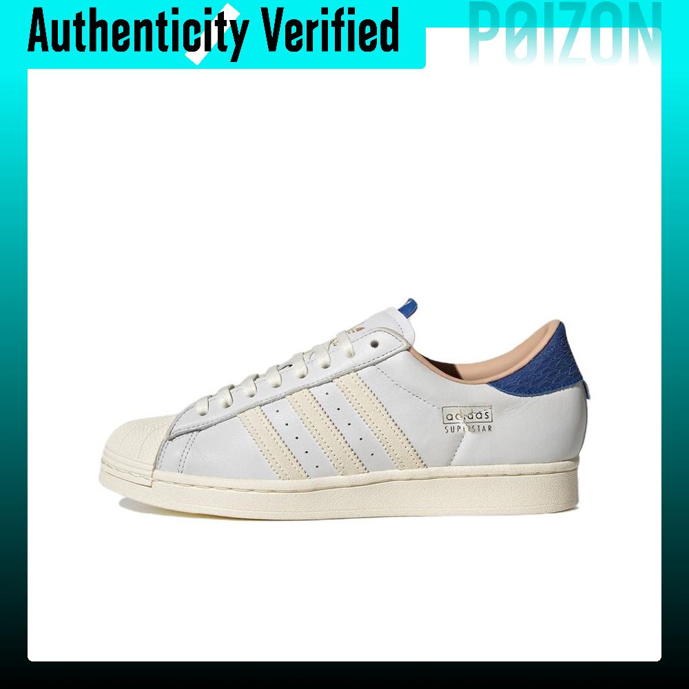 Adidas Originals SUPERSTAR Ska - Adidas Shoes Superstar recension och pris