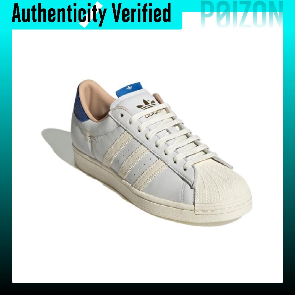 Adidas Originals SUPERSTAR Ska - Adidas Shoes Superstar recension och pris