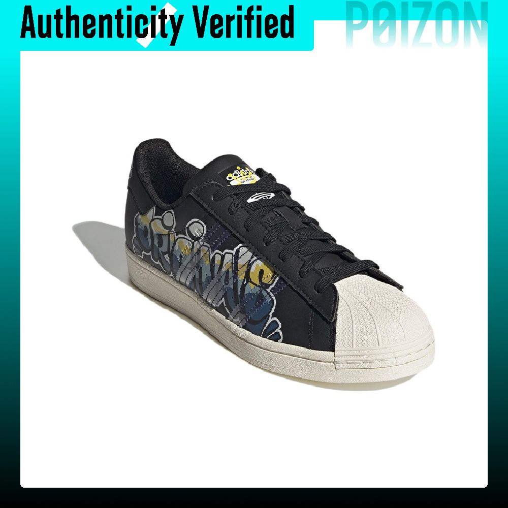 Adidas Originals SUPERSTAR Ska - Adidas Shoes Superstar recension och pris