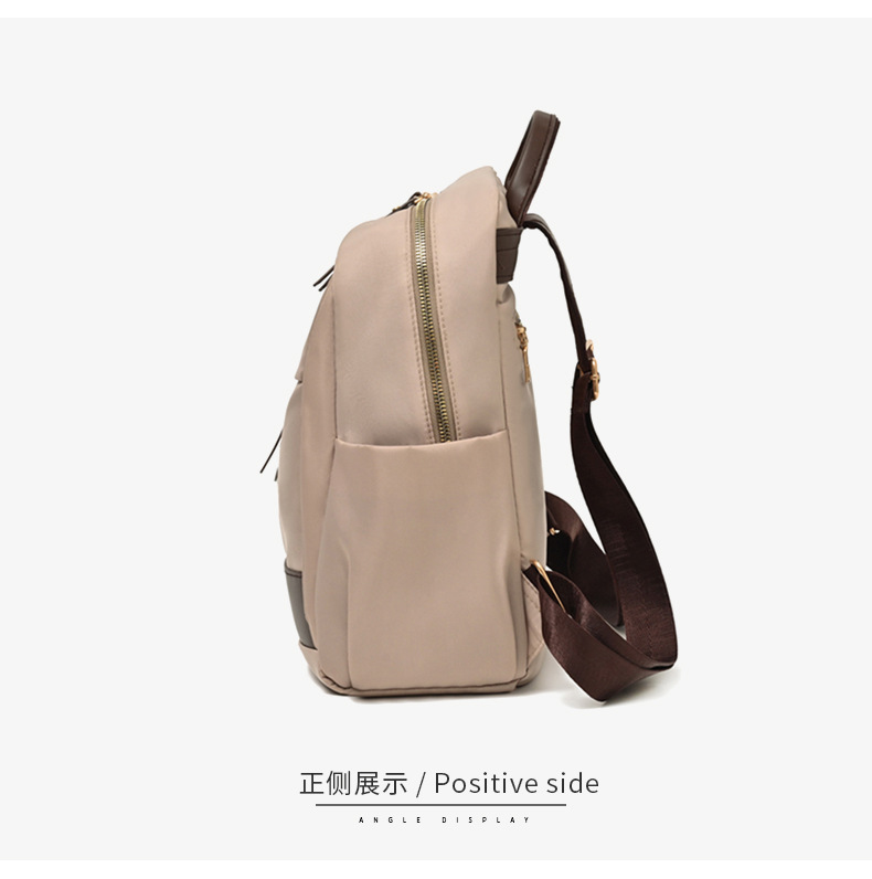 Ladies Fashion Backpack Lightw - Fashion Backpack Women recension och pris