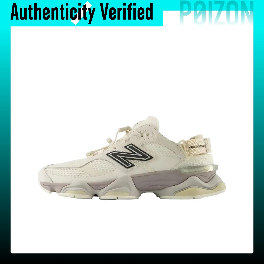 New Balance NB 9060 Low-top Ca - New Balance Shoes 9060 recension och pris