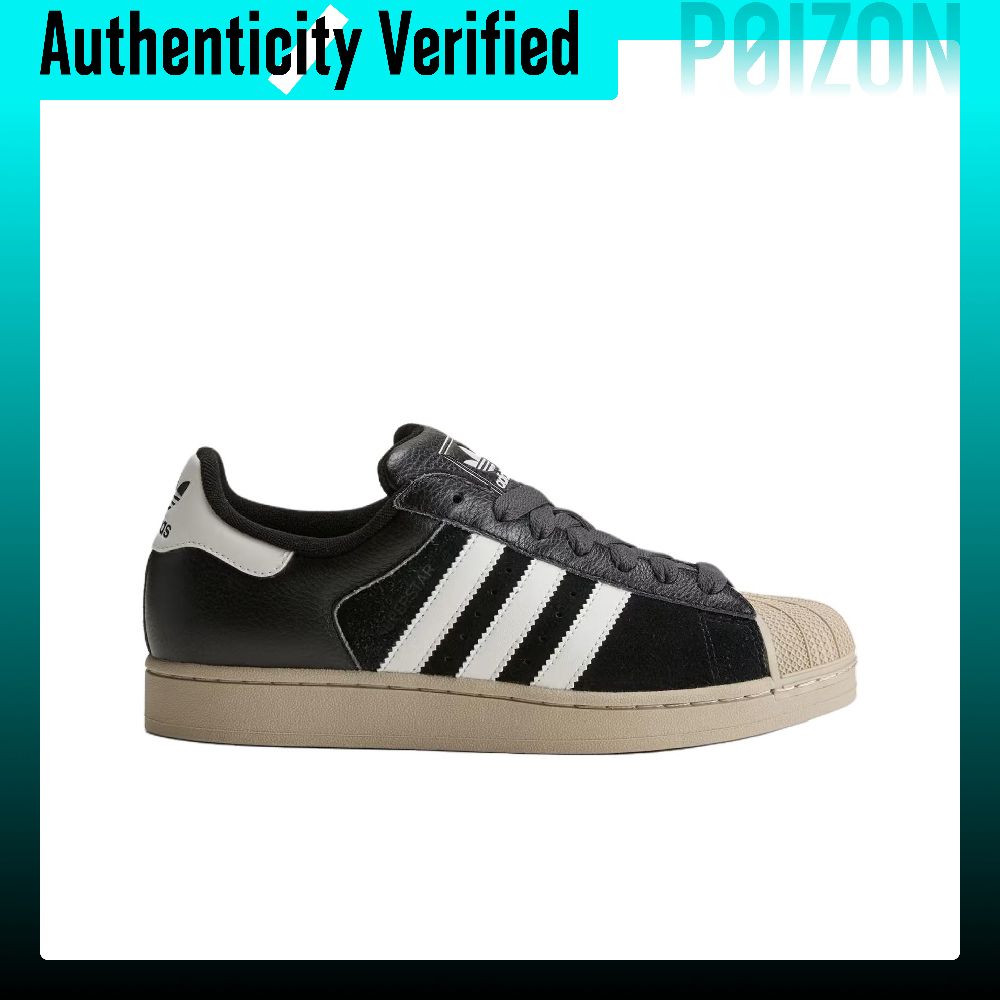 Adidas Originals Superstar 2 L - Adidas Shoes Superstar recension och pris